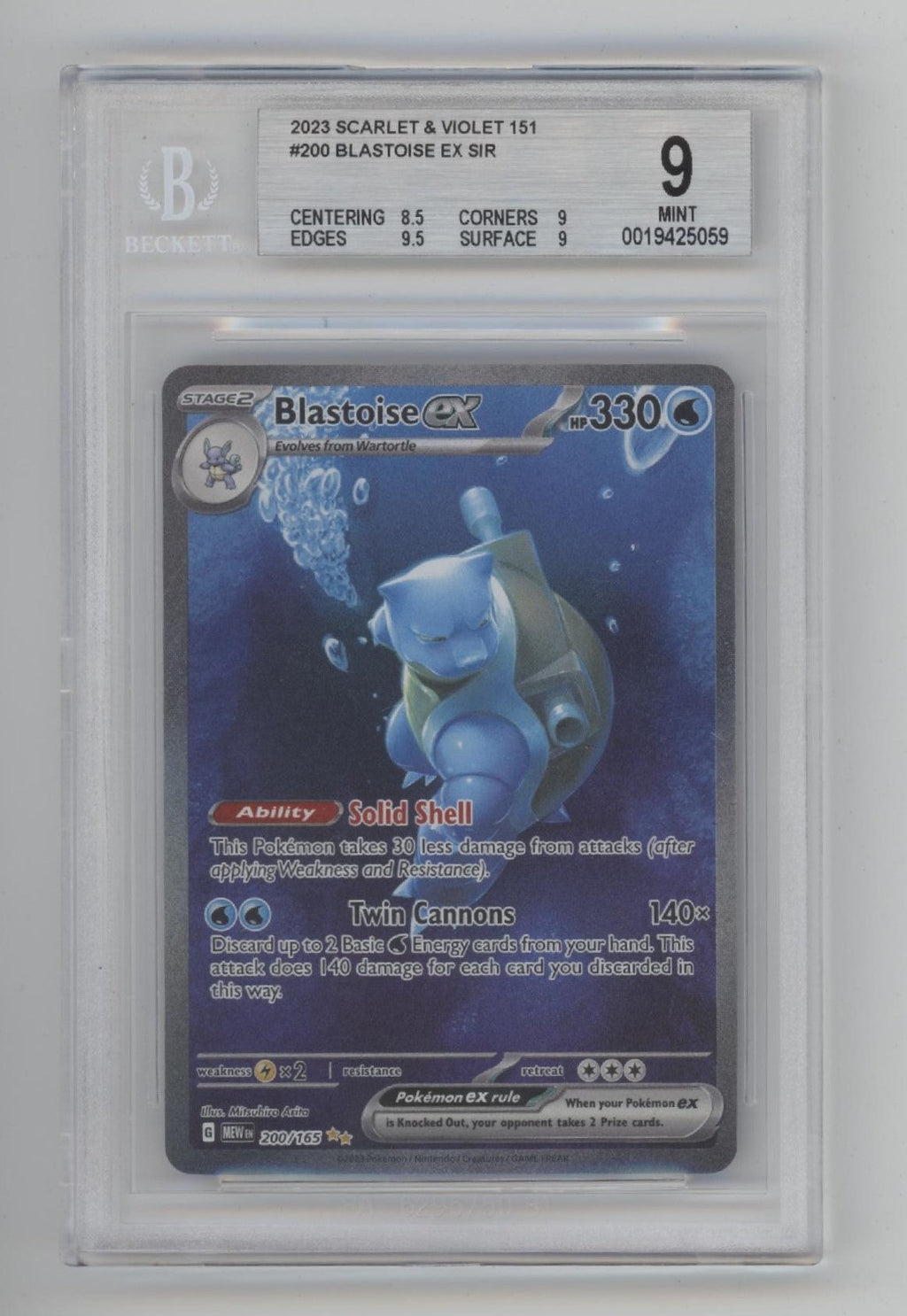 Blastoise ex Pokemon 151 #200 Beckett 9