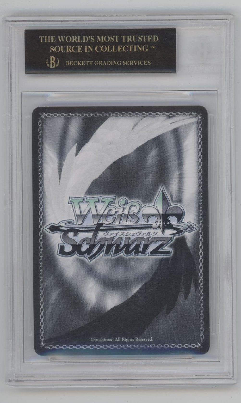Light Aircraft Carrier Unicorn Weiss Schwarz Azur Lane Vol 2 BGS 10 Black Label